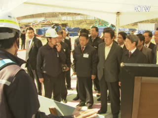 정운찬 총리 "4대강, 근거없는 비판 잠재울 것"