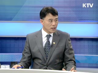 재난대응, 안전 관리 강화된다 [정책진단]