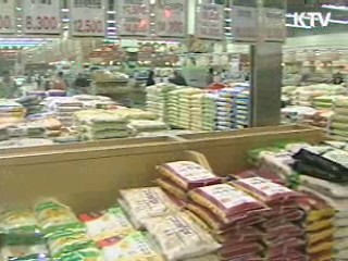 쌀값, 하락세 멈추고 오름세 반전 중