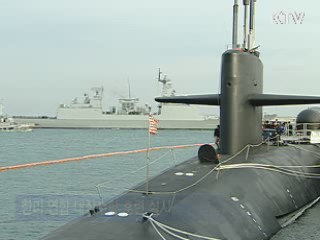 北 도발 대비, 한미 대잠수함 훈련 실시