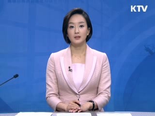 정책 포커스 (393회)