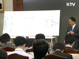 "중국도 '천안함' 안보리 대응 동의"