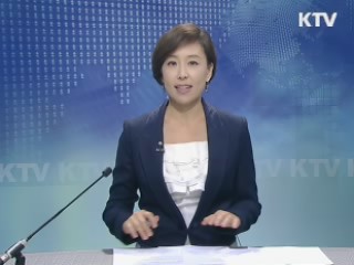 KTV 230 (5회)
