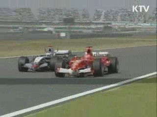 F1 꿈의 질주 나흘 앞으로 다가왔다