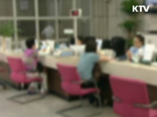 희망키움통장 참여 1만 가구 돌파