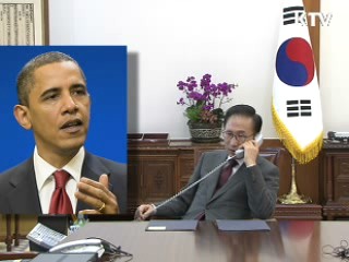 한미 정상, G20 성공 위해 적극 협력