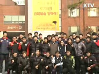 이 대통령 "우리선수 자랑스러워"