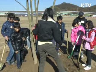 시민과 함께 하는 4대강 숲 가꾸기