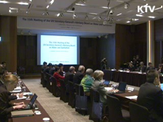 "4대강 살리기, 통합적 물 관리 정책"