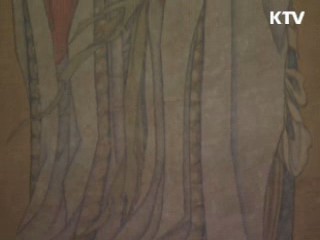 국립중앙박물관, '명·청 회화 특별전' 개최