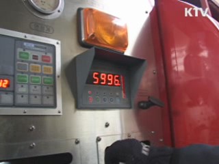 고층건물 피난안전층 설치 의무화