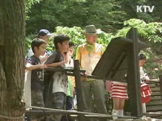 시간제 일자리 창출에 중점…정부 지원 확대