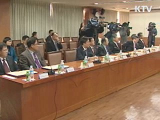 복지부, '사랑의 전화'서비스 실시