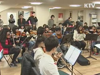 작은 나눔 큰 기쁨