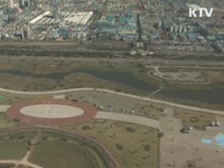 4대강 살리기 순항…내년 사업 마무리