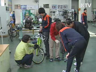 1인 창업 지원…교과혁신 단행