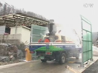 "이번 주부터 백신 투입 효과 기대"