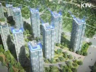 신도시 확장보다 도심 고밀도 개발