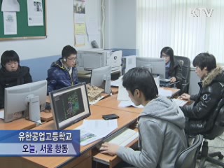 알몸 졸업식 이제 그만!