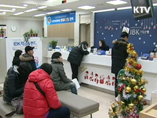 주요 기업 상반기 20여만명 채용