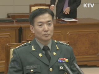 "남북 군사실무회담 오늘 오전 10시 개최"