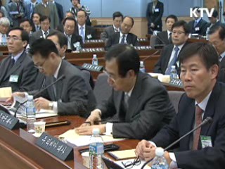 오는 21일부터 닷새간 재외공관장회의 개최