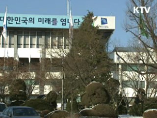 경기도, 다문화 음식점 문 열다