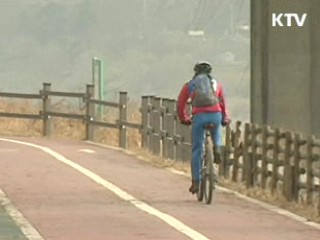 남한강 옛 철길 자전거 도로 조성