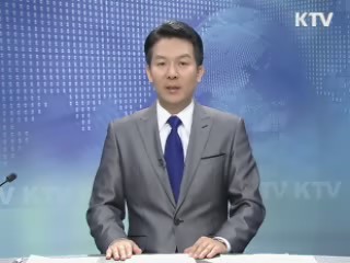 KTV 330 (103회)