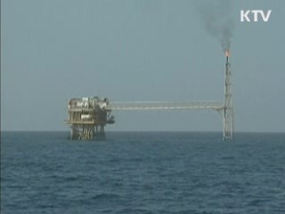 에너지 안보강화···자주개발률 15%로