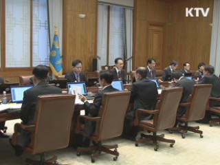 이 대통령 "국민경제대책회의 매주 개최"