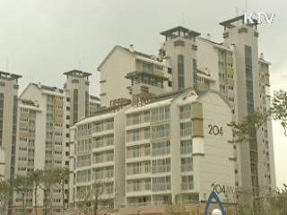 서울 등 7곳 양도세 비과세 거주요건 폐지