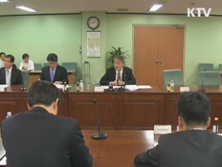 지방공공요금 동결 지자체 200억 지원