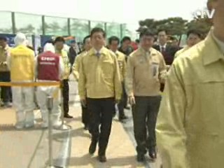 지진·해일 대비 훈련 진행