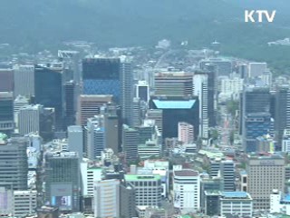 OECD, 올해 한국 성장률 4.6%로 상향