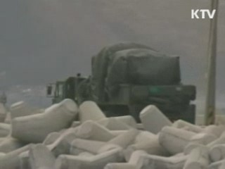 국방부 "北 포격 대응 정당한 조치"