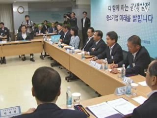 이 대통령 "中企, 투명하고 기업다운 경영 필요"