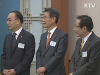 이 대통령 "금융권, 수출·기업활동 지원해야"