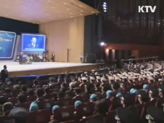이 대통령 "경찰, 명실상부한 수사의 한 주체"