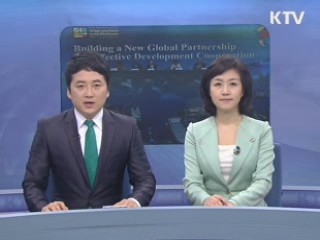 정책&이슈 (38회)