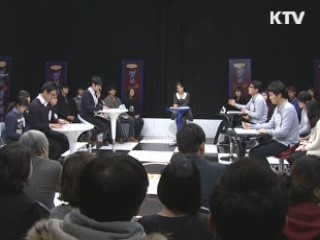 수출확대 소기 성과…"민생 국민공감 한계"