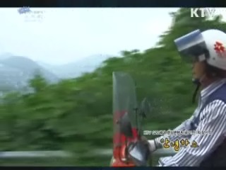 G20세대 영상창작 도화지 '스크린' (18회)