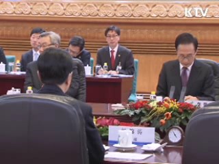 한중, '전략적 소통·경제협력' 강화