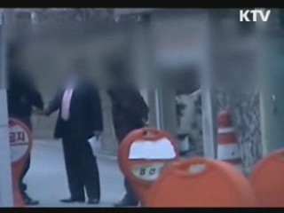 "선거기간에도 정부정책 찬반 표현 보장"