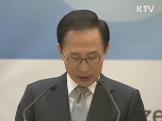 한·카타르, 고위급 협의체 설치…협력분야 확대