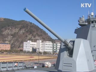 정승조 합참의장 "북한 도발시 즉각 강력 응징"