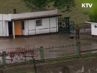 UN 인권이사회서 국회대표단-北 대사 충돌