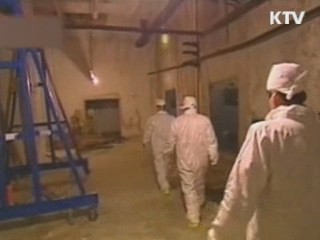 미 "북 핵사찰단 파견 IAEA와 협의중"