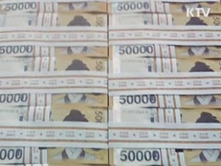 검찰, 류충렬 소환 '5천만원' 출처 조사