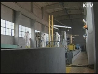 UN안보리 '의장성명' 이르면 오늘밤 채택